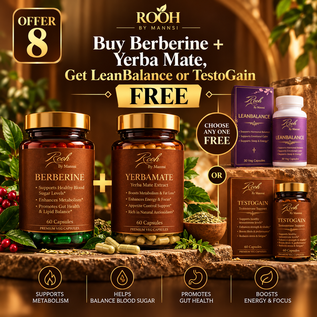 Buy Berberine and Yerbamate - Get Leanbalance or Testogain Free